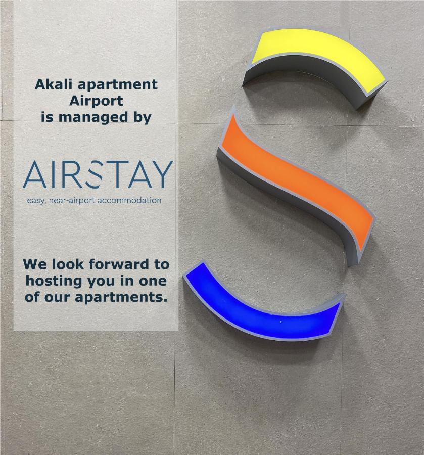 Akali Apartment Airport By Airstay Σπάτα Εξωτερικό φωτογραφία