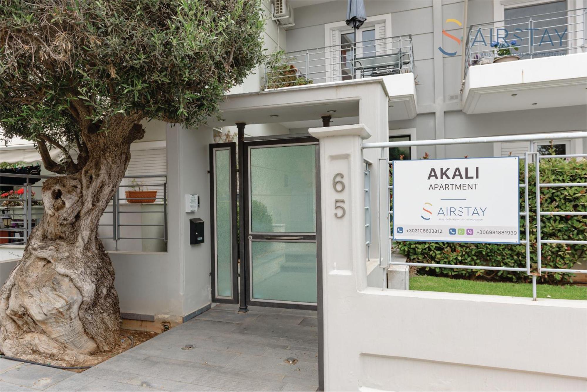 Akali Apartment Airport By Airstay Σπάτα Εξωτερικό φωτογραφία